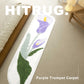 Purple Trumpet Rug