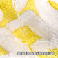 Fresh Lemon Tufted Rug Non-Slip Home Decor